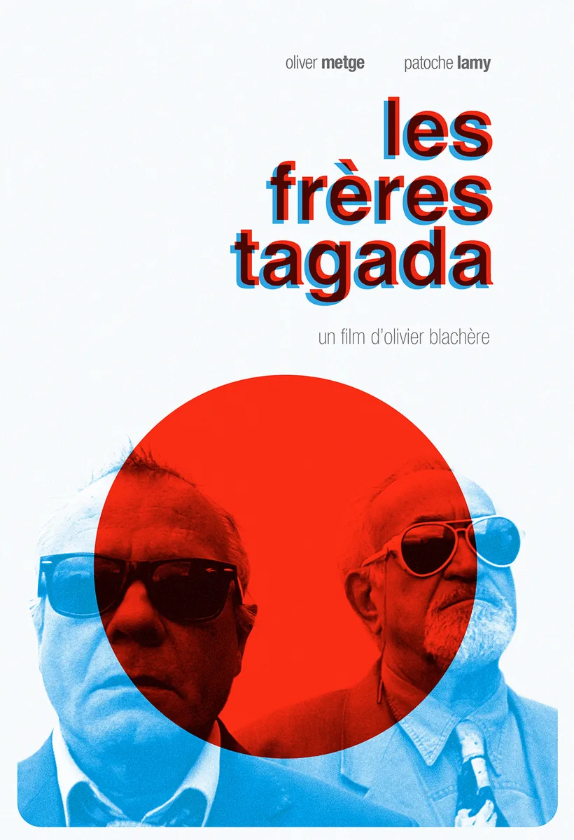 Left Behind 2016 DV04